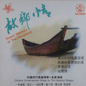 亚洲情综合五月天
