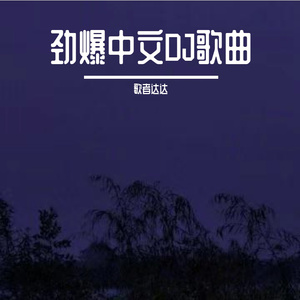 亚洲情综合五月天
