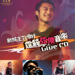 亚洲情综合五月天
