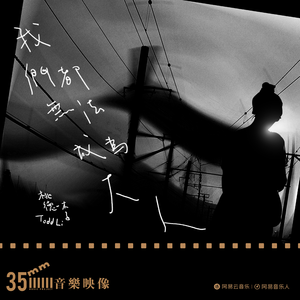 亚洲情综合五月天
