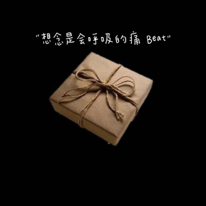 亚洲情综合五月天
