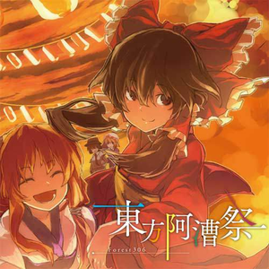 亚洲情综合五月天
