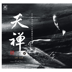 亚洲情综合五月天
